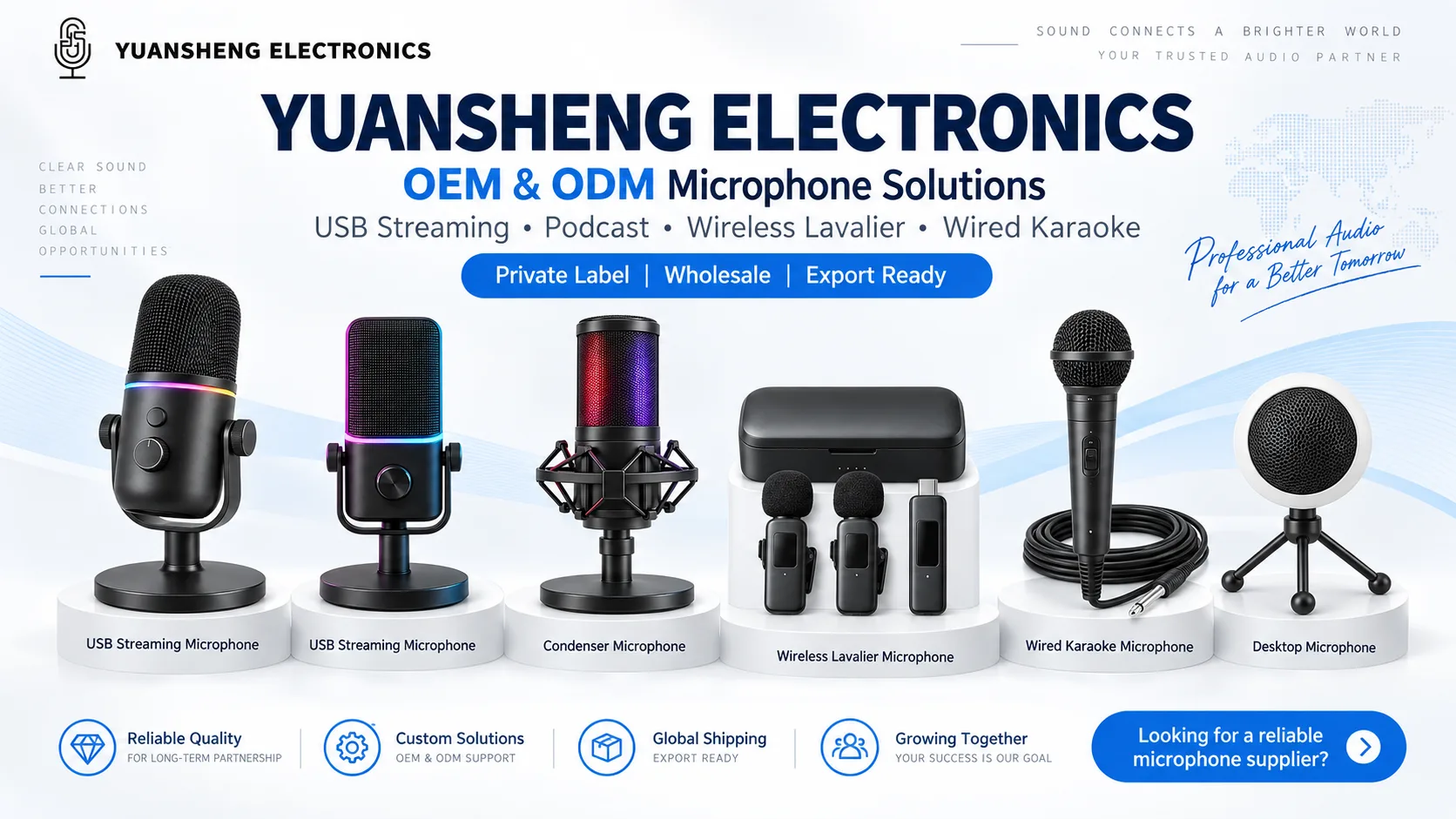 YUANSHENG ELECTRONICS OEM and ODM microphone solution platforms